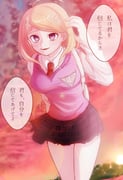 post #9702431