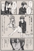 post #7705364