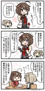 post #9362461