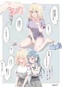 post #9609924