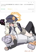 post #9240791