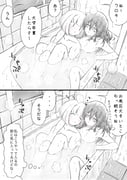 post #9131714