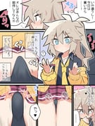 post #8910893