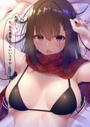 post #3712242