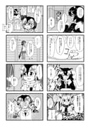 post #9313515