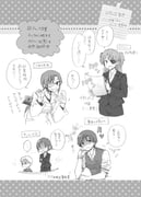 post #1399440