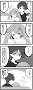 post #9437176