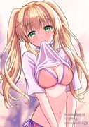 post #7970773