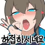 post #7722501