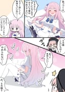 post #9460745