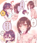 post #6425046