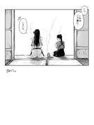 post #2139936