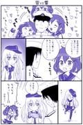 post #3862490