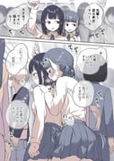 post #9340164
