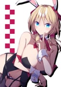 post #7890572