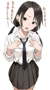 post #9347008