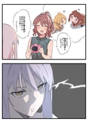 post #9441762
