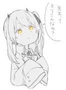 post #9651526