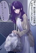 post #9325133