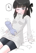 post #7709630