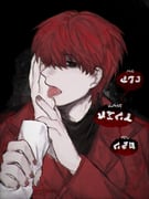 post #8580138