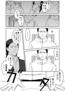 post #9560708