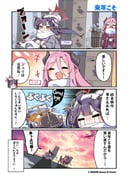 post #9430845