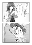 post #9365115