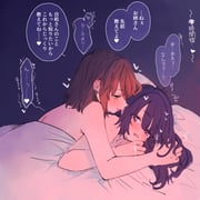 post #9240080
