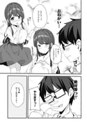 post #3544204