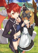 Light Novel Volume 1, Isekai Shoukan wa Nidome Desu Wiki