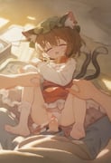 post #9480407
