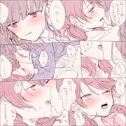 post #9244510