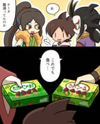 post #9661004