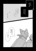 post #9469305