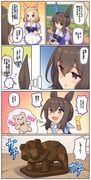 post #9485239