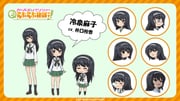 post #9249943