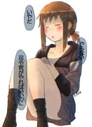 post #3391817