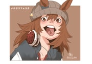 post #9701860