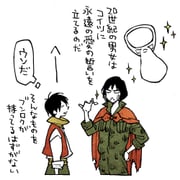 post #9373451
