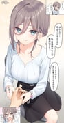 post #8229136