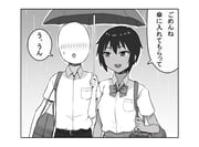 post #9430266