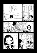 post #9443292