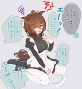 post #6829093