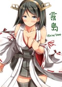 post #1905889
