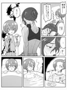 post #9451422