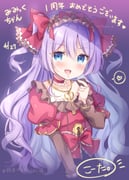 post #9254140