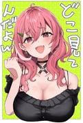 post #9665309