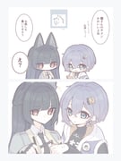 post #9684347
