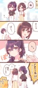 post #6425054